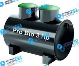 Септик Pro Bio 3 ПР